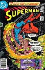 Variant Cover for Superman #357