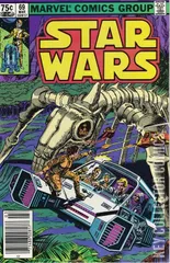 Variant Cover for Star Wars #69