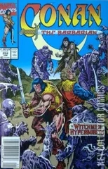 Variant Cover for Conan the Barbarian #252