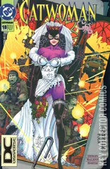 Variant Cover for Catwoman #18