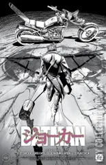 Variant Cover for Batman #1