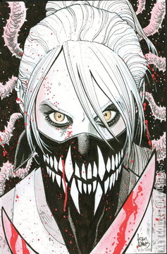 Variant Cover for Something Is Killing the Children Archive Edition #1