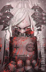 Variant Cover for Something Is Killing the Children Archive Edition #1