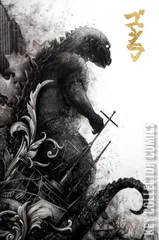 Variant Cover for Godzilla: Monsterpiece Theatre #3