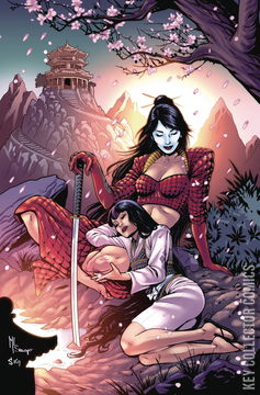 Variant Cover for Shi: Haikyo #1