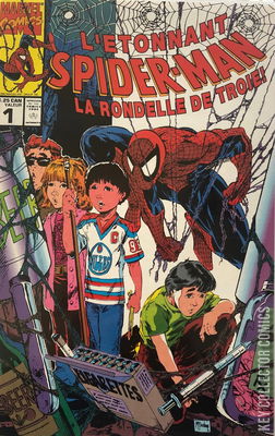 Amazing Spider-Man: Skating on Thin Ice