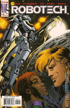 Variant Cover for Robotech #5