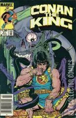 Variant Cover for Conan the King #21
