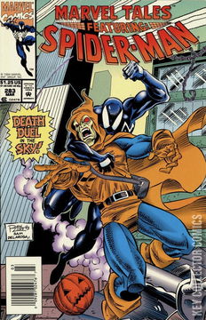 Variant Cover for Marvel Tales #283