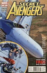 Variant Cover for Secret Avengers #32