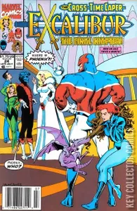 Excalibur #24