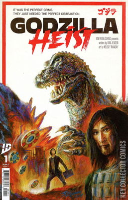 Godzilla: Heist