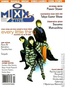 Mixx Zine #6