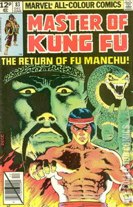 Master of Kung Fu #83 