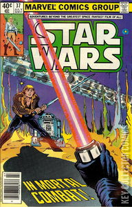 Star Wars #37 