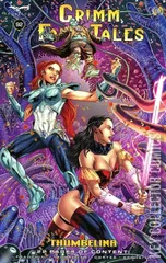 Variant Cover for Grimm Fairy Tales #92