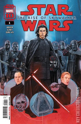 Star Wars: The Rise of Skywalker