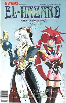 El Hazard: The Magnificent World