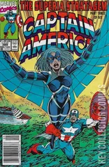 Variant Cover for Captain America #389