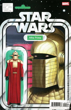 Variant Cover for Star Wars: Jedi Knights #1