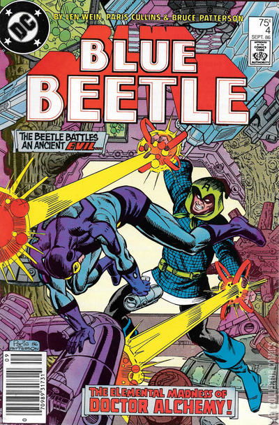 Variant Cover for Blue Beetle #4