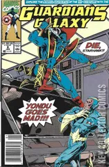 Variant Cover for Guardians of the Galaxy #8