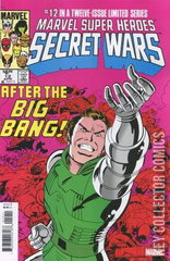 Variant Cover for Marvel Super Heroes Secret Wars #12