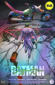 Batman #1