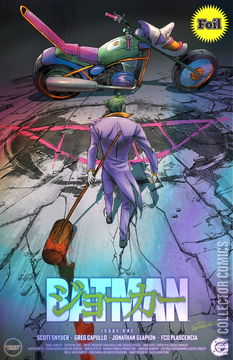 Variant Cover for Batman #1