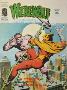 Werewolf By Night #33