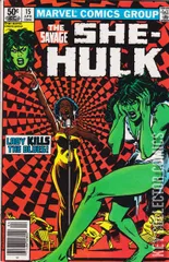 Variant Cover for Savage She-Hulk, The #15
