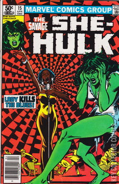 Variant Cover for Savage She-Hulk, The #15