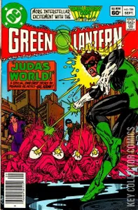 Green Lantern #156