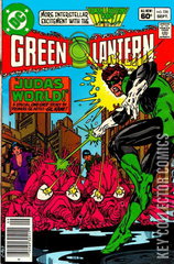 Variant Cover for Green Lantern #156