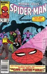 Cover for Marvel Tales #160