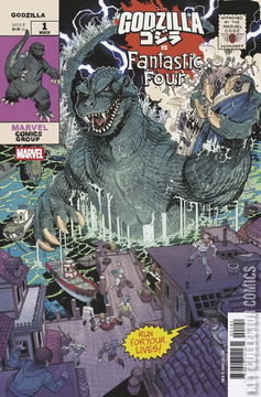 Variant Cover for Godzilla vs Fantastic Four #1
