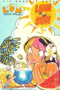 The Return of Lum: Urusei Yatsura #2