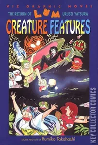 The Return of Lum: Urusei Yatsura #6