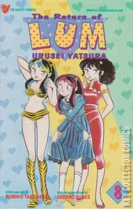 The Return of Lum: Urusei Yatsura Part One #8