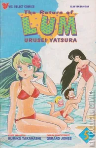 The Return of Lum: Urusei Yatsura Part One #5