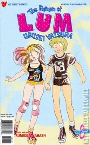 The Return of Lum: Urusei Yatsura Part Four #8