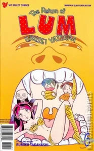 The Return of Lum: Urusei Yatsura Part Four #6