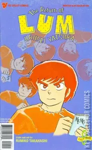 The Return of Lum: Urusei Yatsura Part Four #9