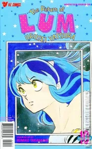 The Return of Lum: Urusei Yatsura Part Four #10