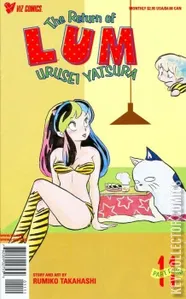 The Return of Lum: Urusei Yatsura Part Four #11