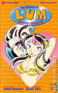 The Return of Lum: Urusei Yatsura Part Three #2