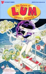 The Return of Lum: Urusei Yatsura Part Three #4
