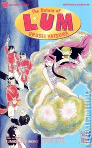The Return of Lum: Urusei Yatsura Part Three #5
