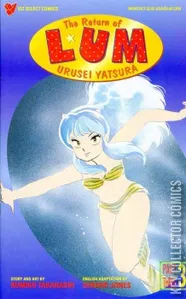 The Return of Lum: Urusei Yatsura Part Three #3