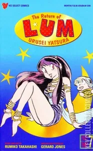 The Return of Lum: Urusei Yatsura Part Three #7